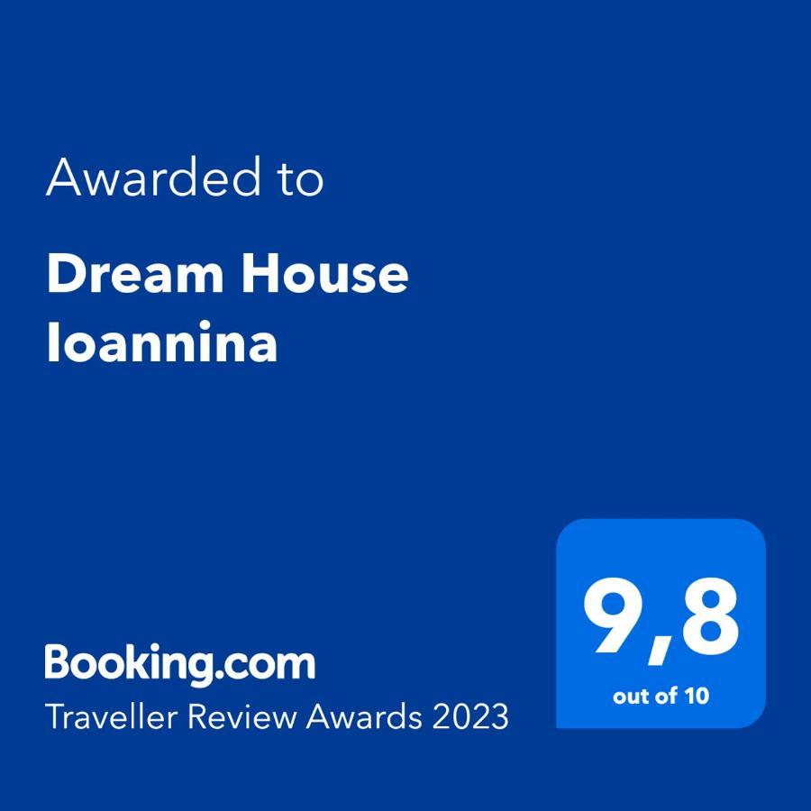Dream House Ioannina Apartment Exterior photo